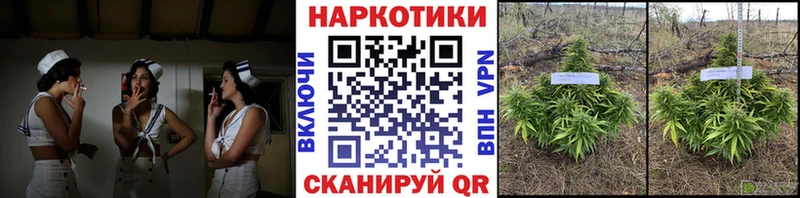 Купить наркотики сайты Рыбное Кокаин  A PVP  ГАШИШ  АМФ  Меф мяу мяу 