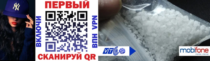 как найти закладки  Рыбное  Amphetamine Premium 