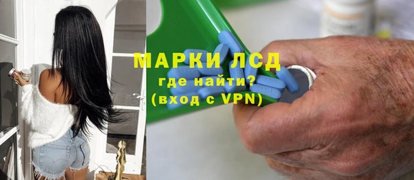 прущие крисы Алзамай