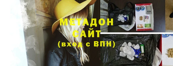 mdpv Алексеевка