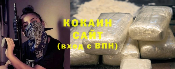 прущие крисы Алзамай
