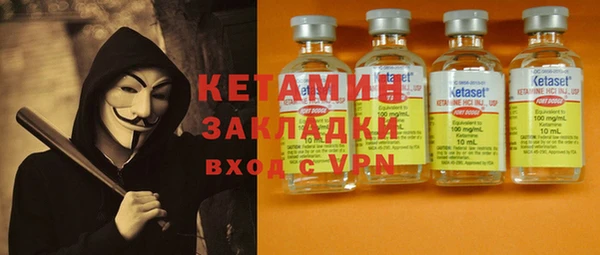 прущие крисы Алзамай
