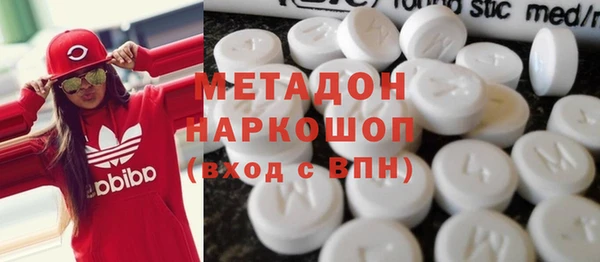прущие крисы Алзамай