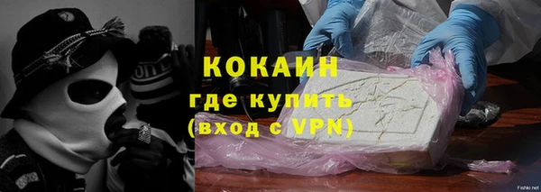 МДМА Михайлов