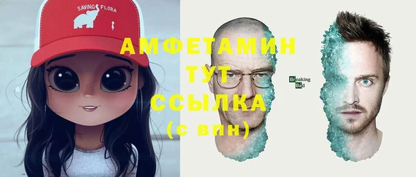 mdpv Алексеевка