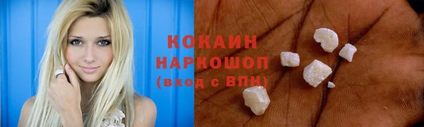 прущие крисы Алзамай