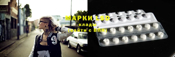 mdpv Алексеевка