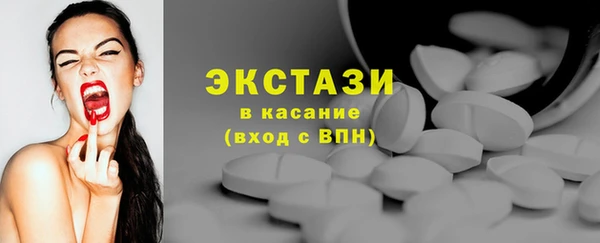 mdpv Алексеевка