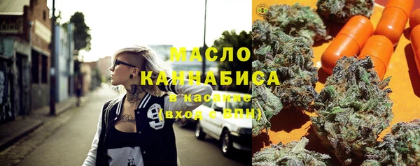 марки lsd Алексин