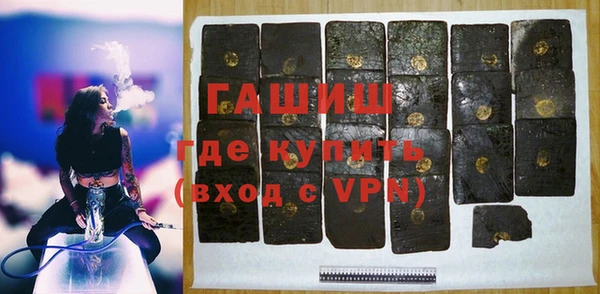 прущие крисы Алзамай