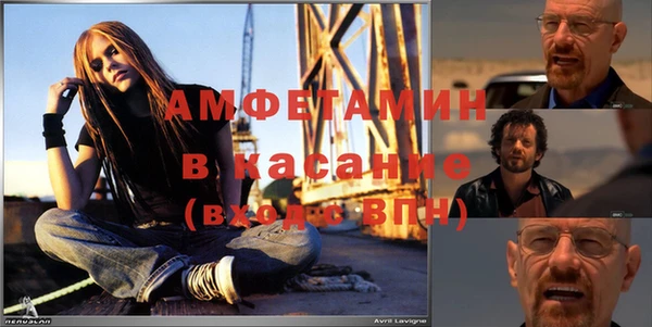 МДМА Михайлов