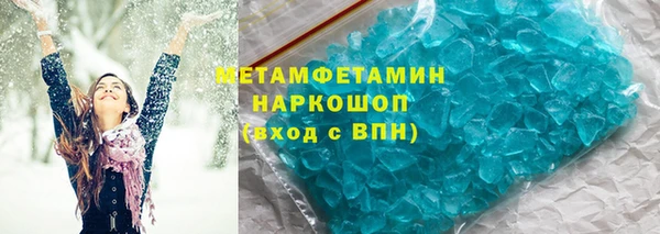 круглые Михайловск