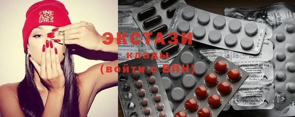 mdpv Алексеевка