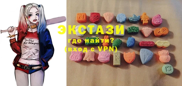 круглые Михайловск