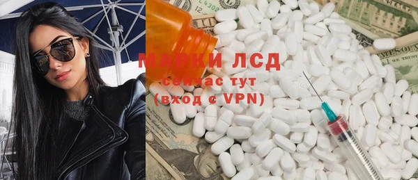 прущие крисы Алзамай