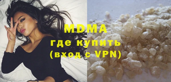 прущие крисы Алзамай