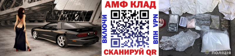 Первитин пудра купить наркотики цена Рыбное