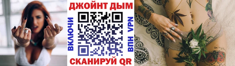 mega ССЫЛКА  Рыбное  Каннабис планчик 
